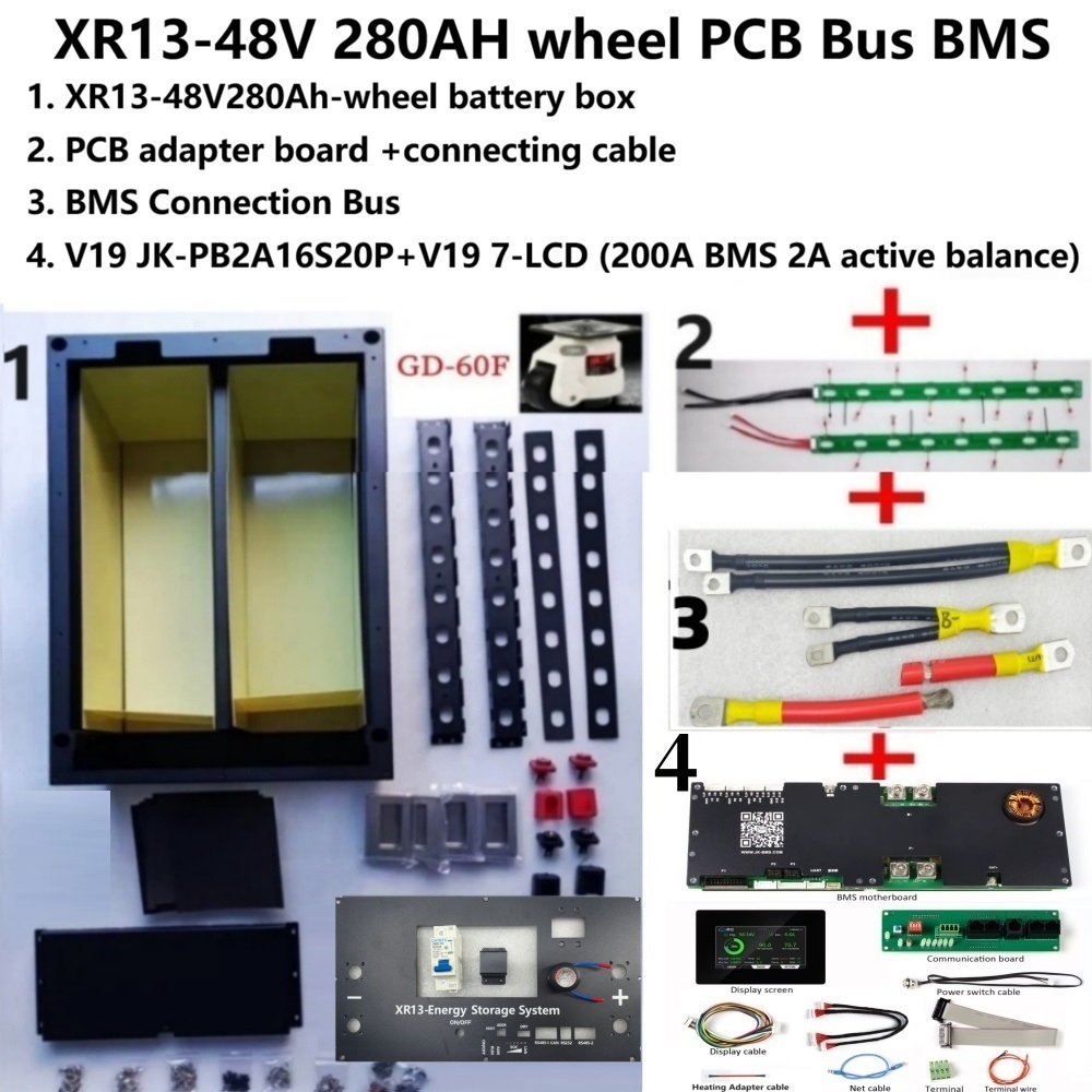 XR13 16S 51.2V  7 inch LCD JK  - огляд і ціна Renewable Energy Kits