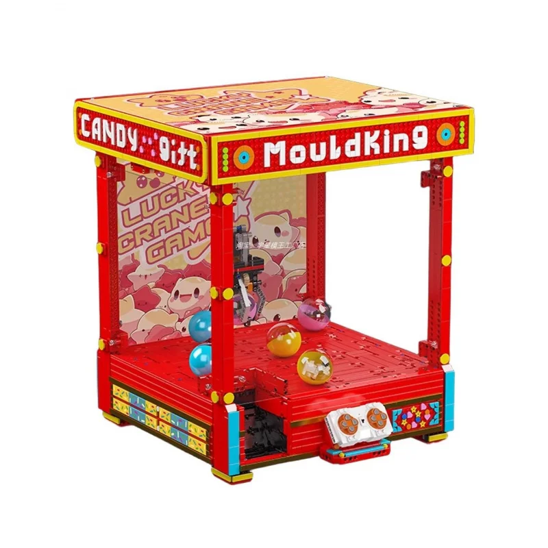 MOULDKING High-Tech Battery Po - огляд і ціна Renewable Energy Lego
