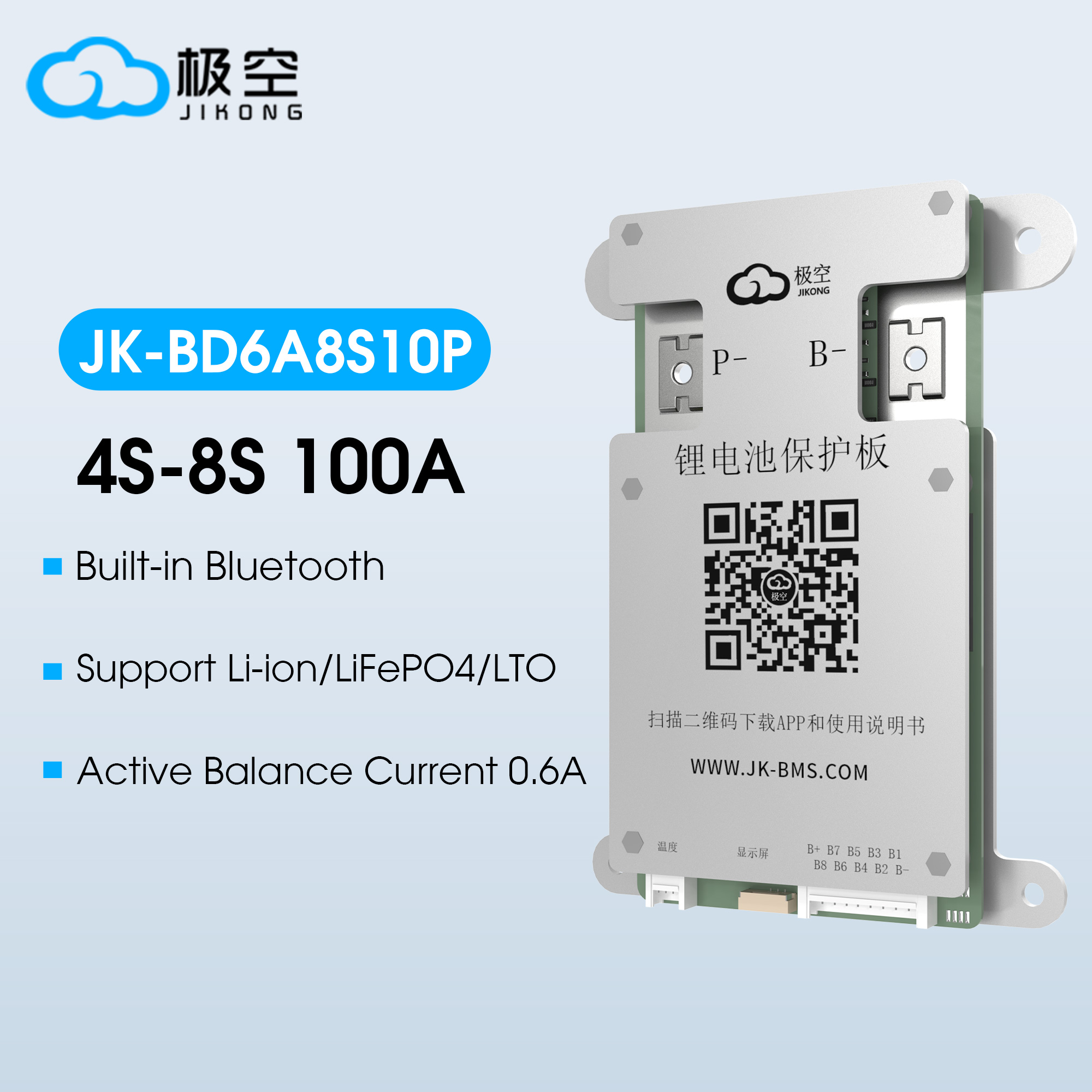 JIKONG BMS BD6A8S10P 4S 5S 6S  - огляд і ціна Lithium Battery 100Ah
